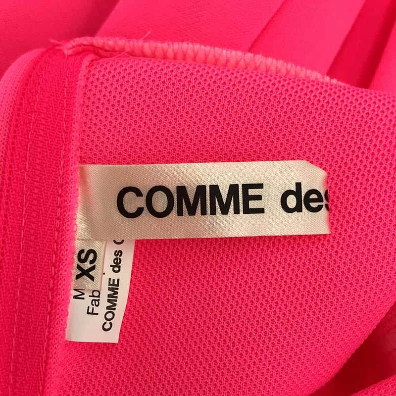 【美品】  COMME des GARCONS / コムデギャルソン | AD2020 2020AW | ボリュームスリーブ 蛍光カラー ブラウス | XS | ピンク | レディース 楽天市場】【美品】 COMME des GARCONS / コムデギャルソン | AD2020