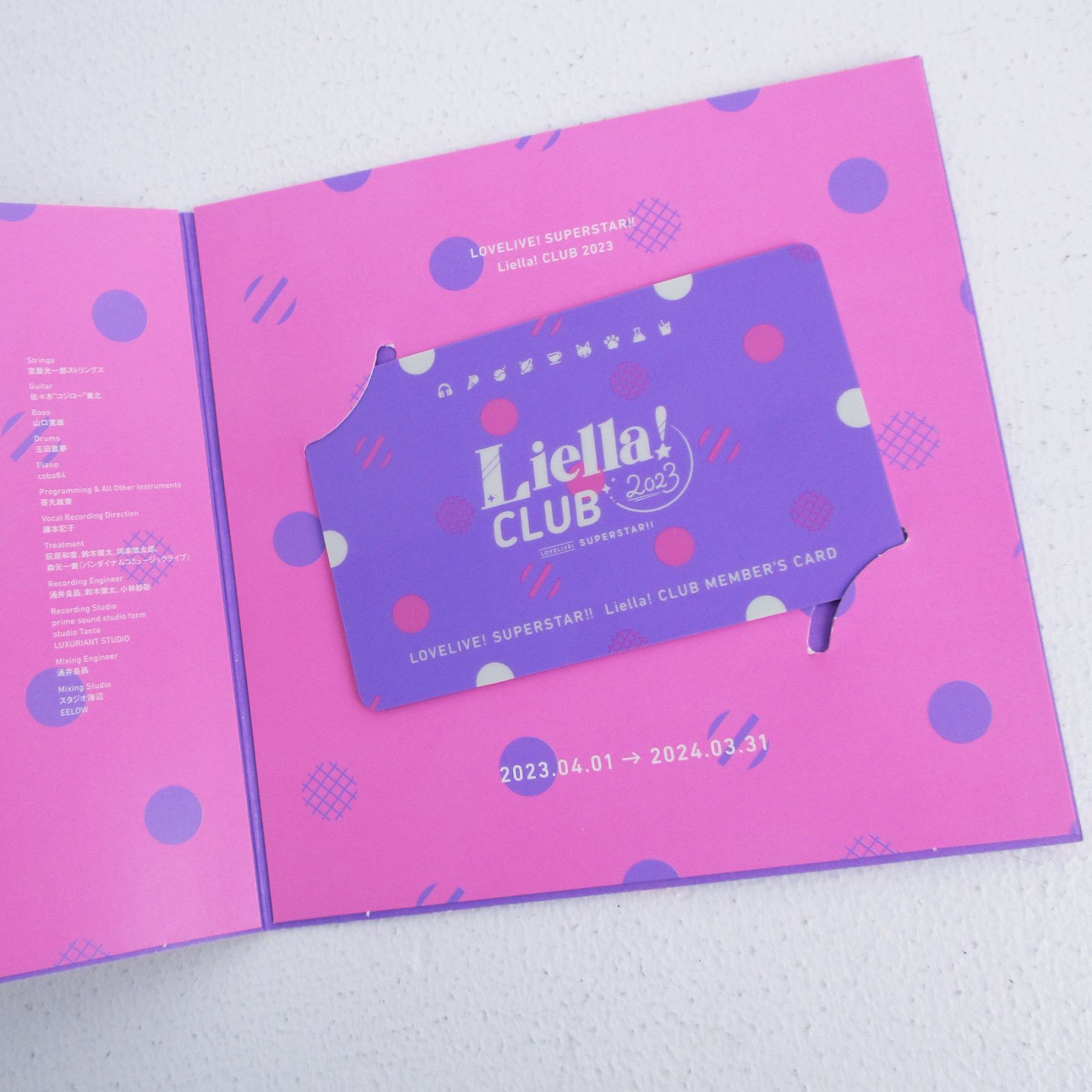 広店】ラブライブ！スーパースター!! Liella! CLUB 2023 (プレミア