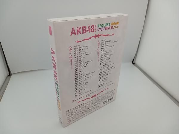 AKB48グループリクエストアワー セットリストベスト50 2020(Blu