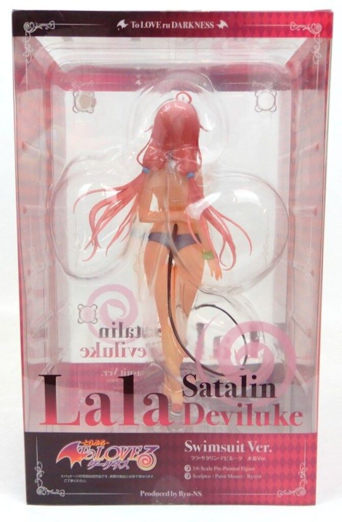 アルター To LOVEる -とらぶる- ダークネス ララ・サタリン