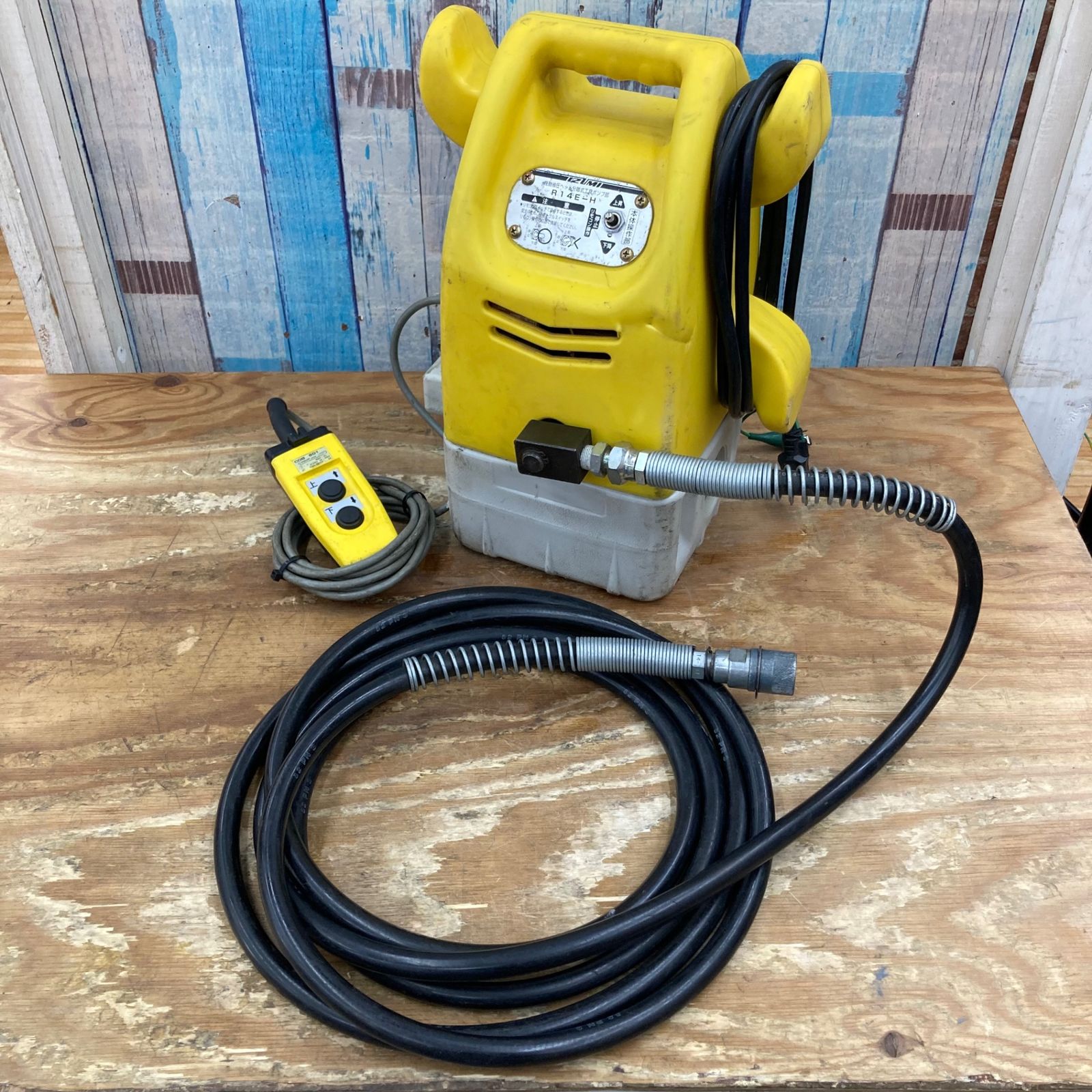 泉精器(IZUMI) 電動式油圧ポンプ R14E-H【柏店】