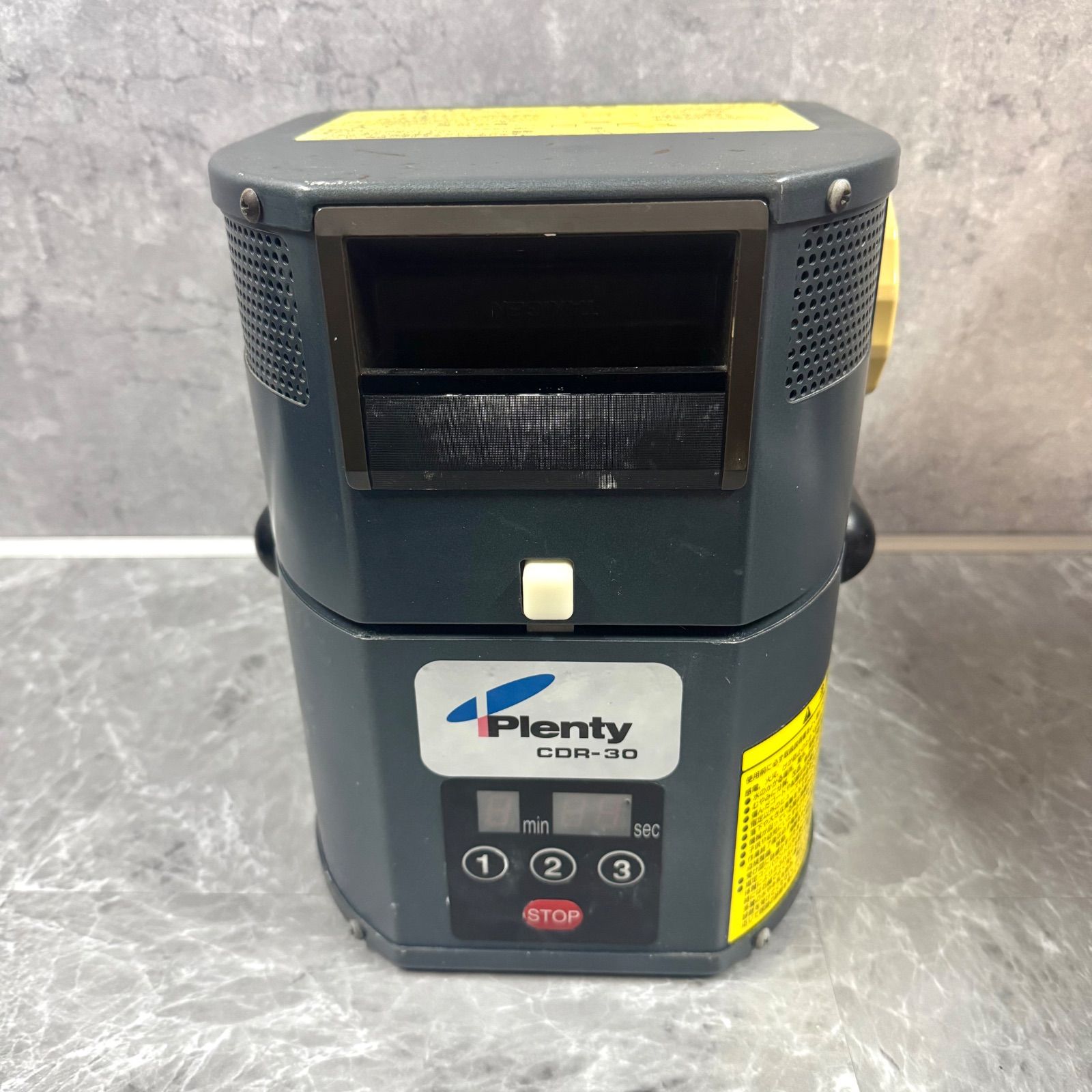 Plenty プレンティー CD.DVD研磨機 研磨器 CDR-30 業務用