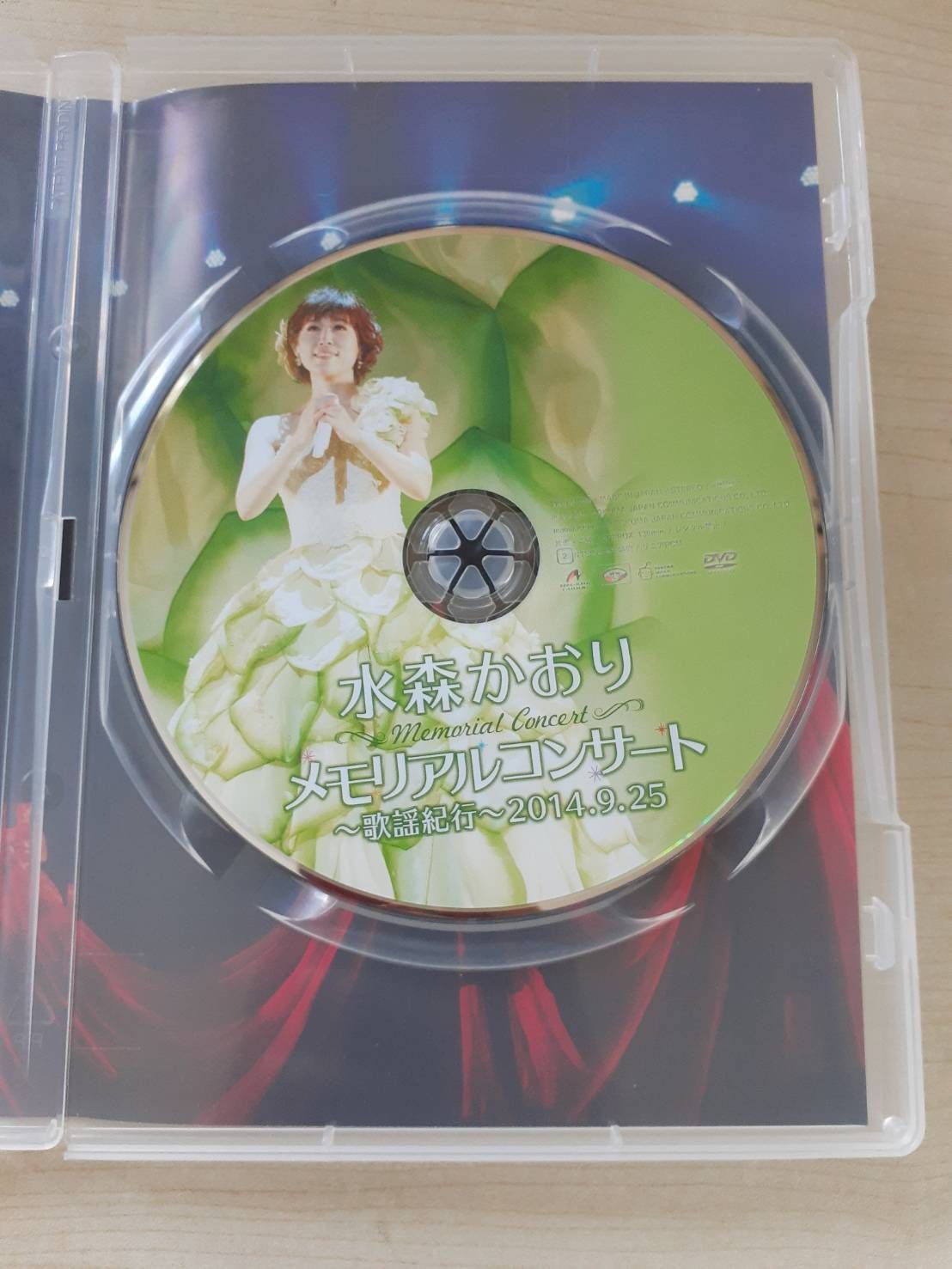 水森かおり　DVD cd 演歌 Amazon.co.jp: デビュー15周年メモリアルコンサート~歌謡紀行