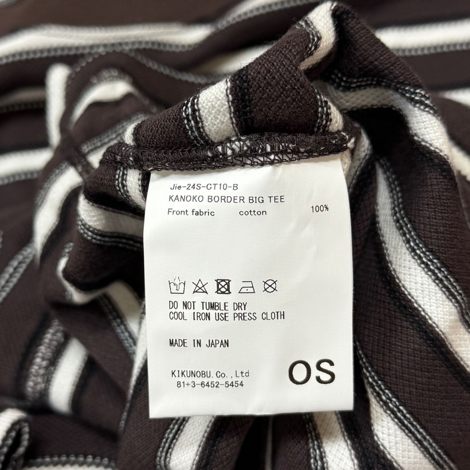 うのにもお得な 24SS JieDa 未使用品 参考上代18700円 KANOKO TEE BIG BORDER トップス