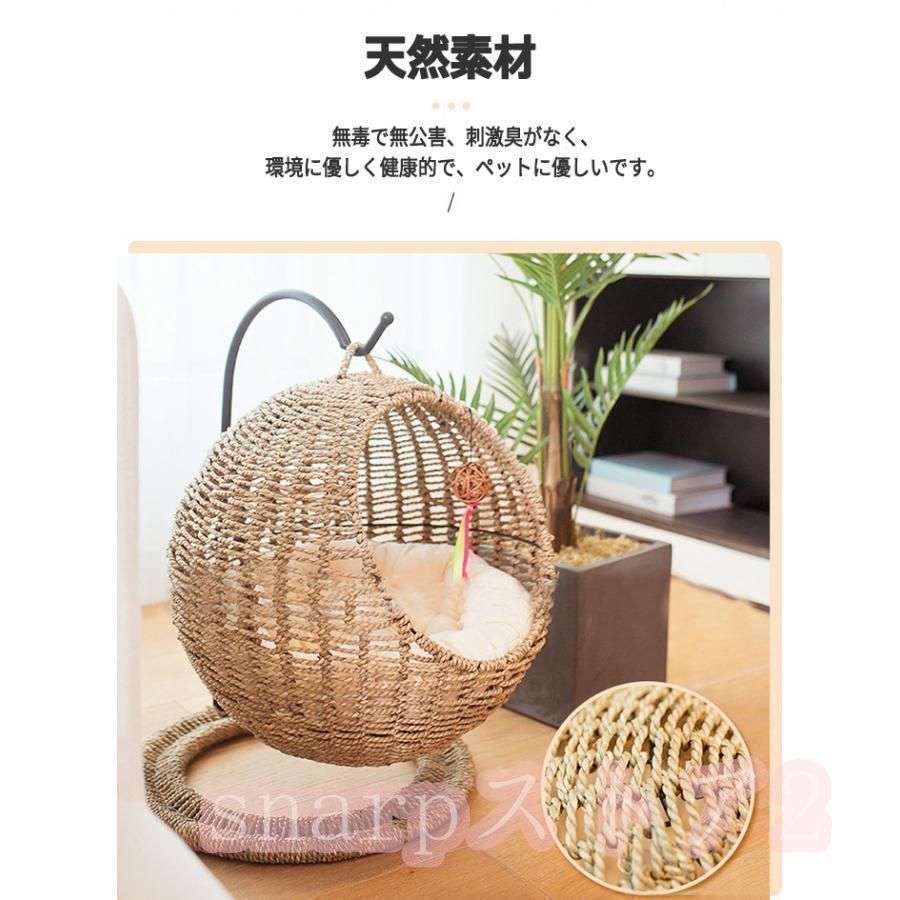 猫ちぐら風
