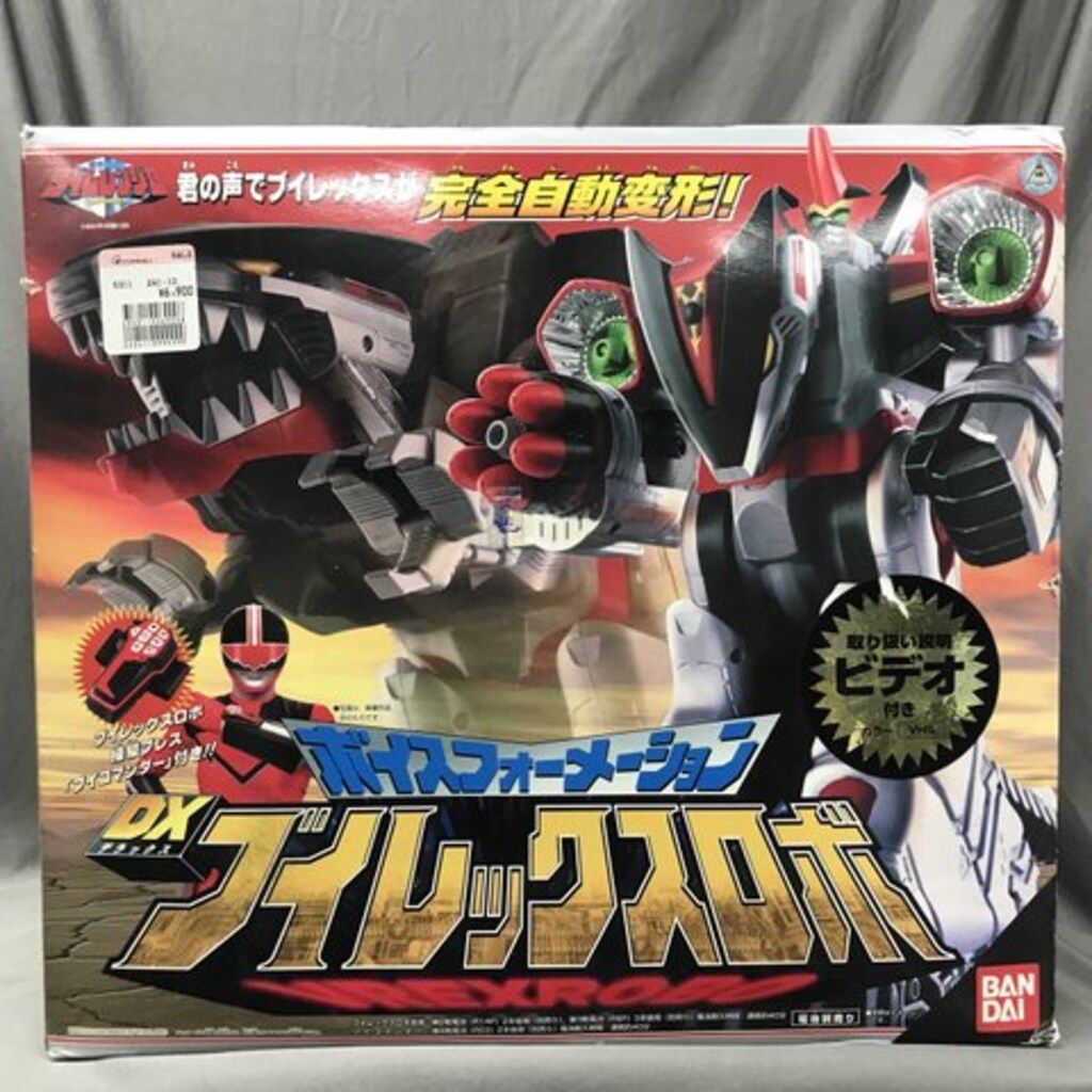 タイムレンジャー ボイスフォーメーション DX ブイトレックスロボ