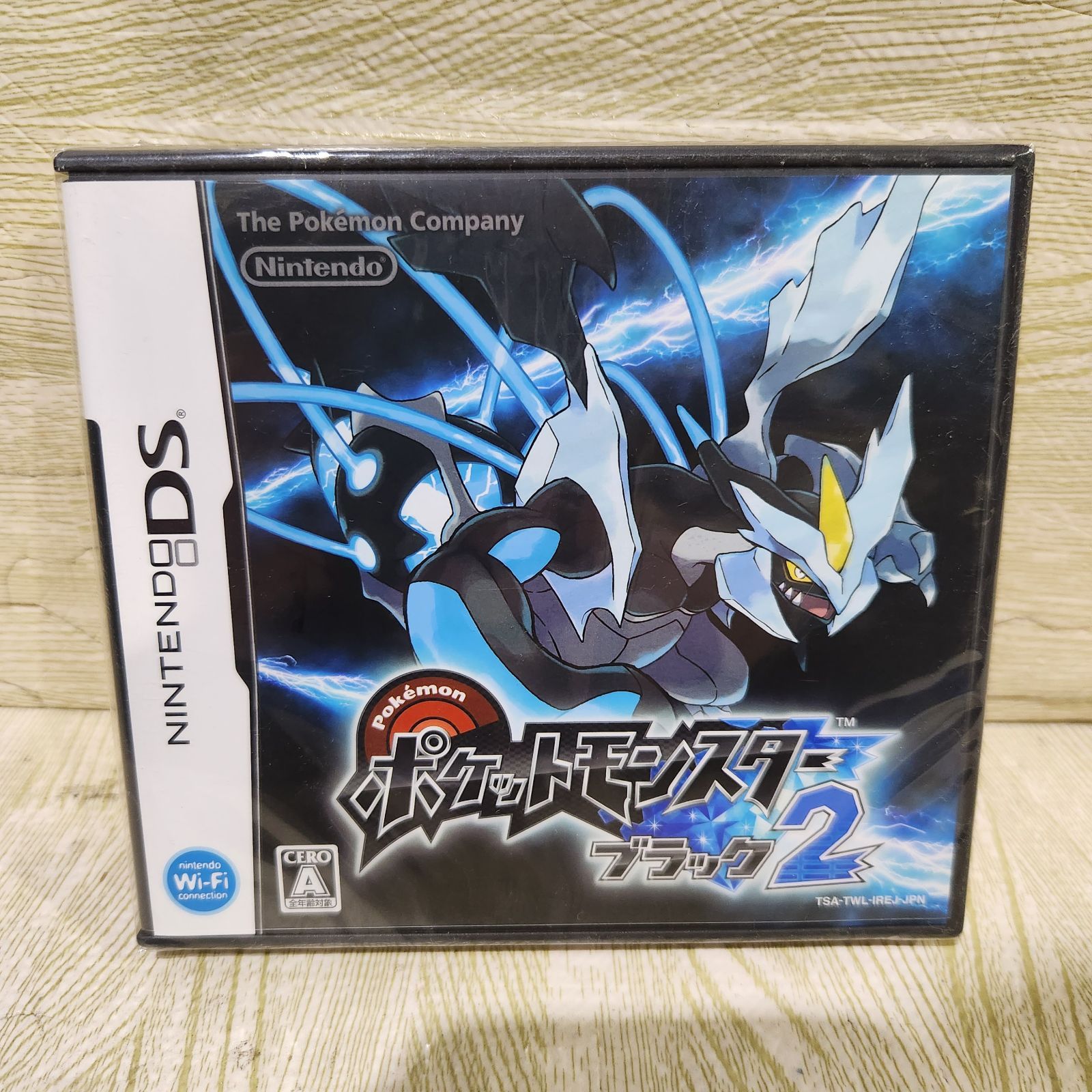 ポケットモンスター ブラック2 新品未開封 シュリンク付き - メルカリ 