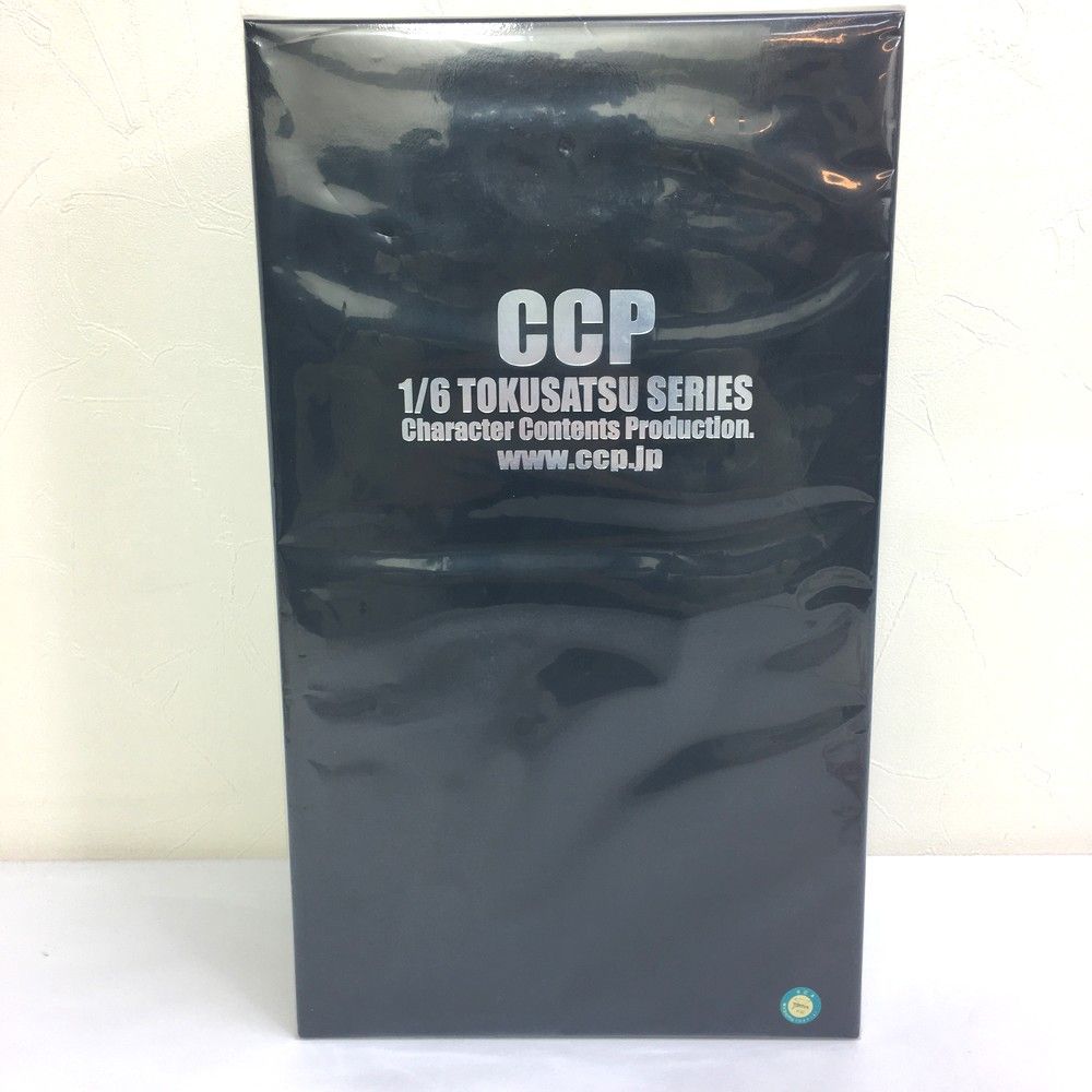 CCP 1|6特撮シリーズ キングジョー ゴールドメッキVer. ウルトラマンセブン