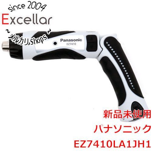 bn 13 Panasonic 充電スティックドリルドライバー 3.6V EZ7410LA1JH1 グレー WWW_NOITHATQUANGTHANH_NET