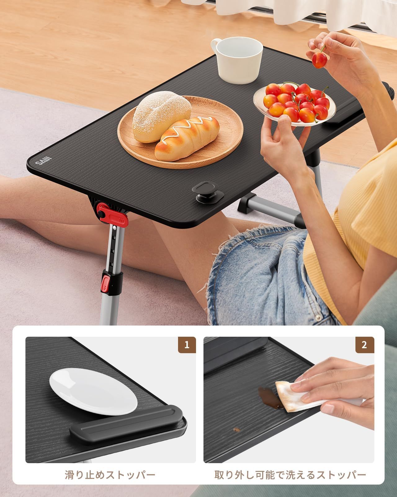 SAIJI ラップデスク 折り畳みテーブル 新品未開封 4点セット1点購入可