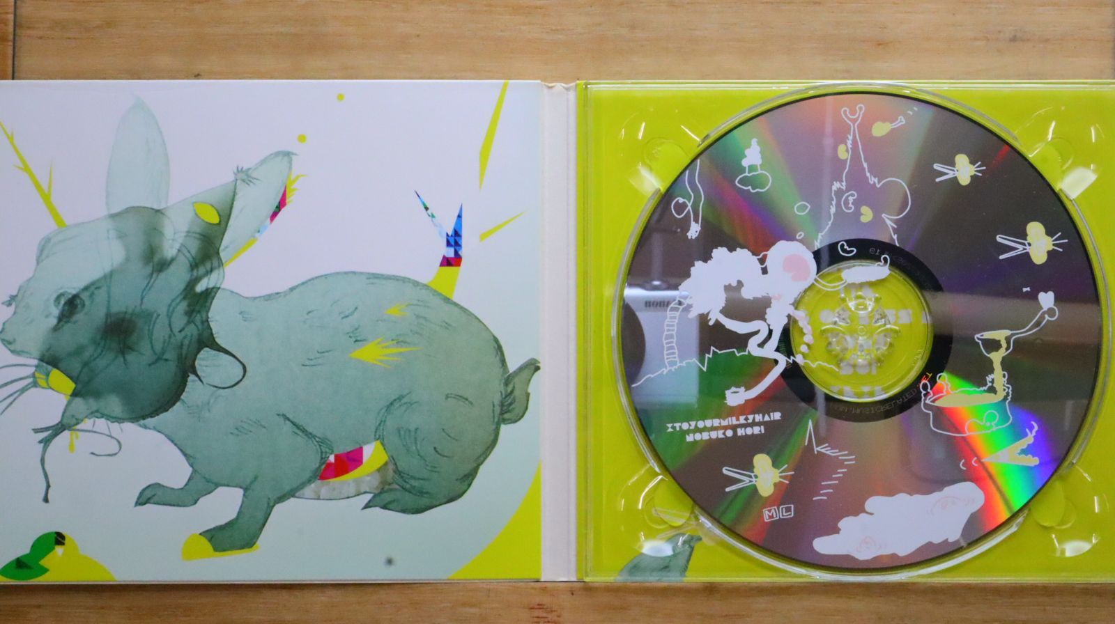 中古CD☆/Nobuko Hori□ xtoyourmilkyhair 【/0897435987433】A22696 