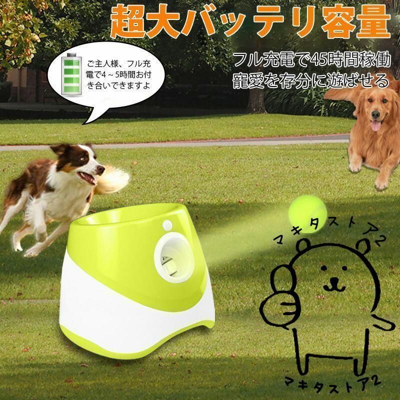 屋内用