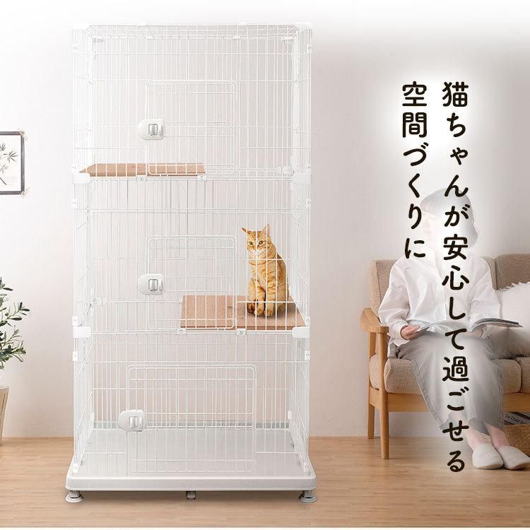 猫 ケージ
