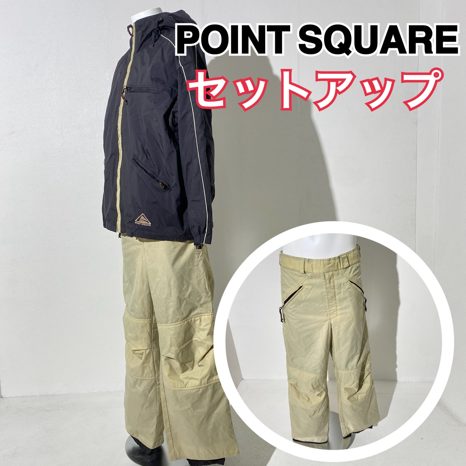 セットアップ】POINT SQUARE ポイントスクエア スキーウェア
