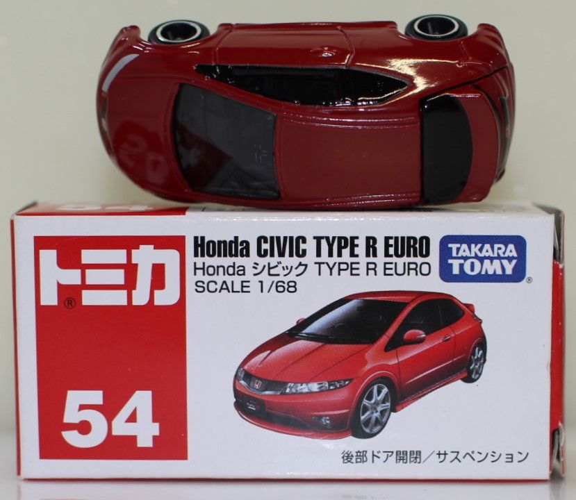 古いトミカ USED トミカ 84 プジョー RCZ 240001031553 - メルカリ