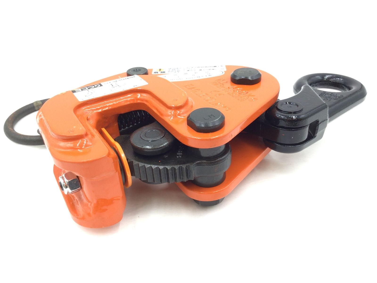 イーグルクランプ