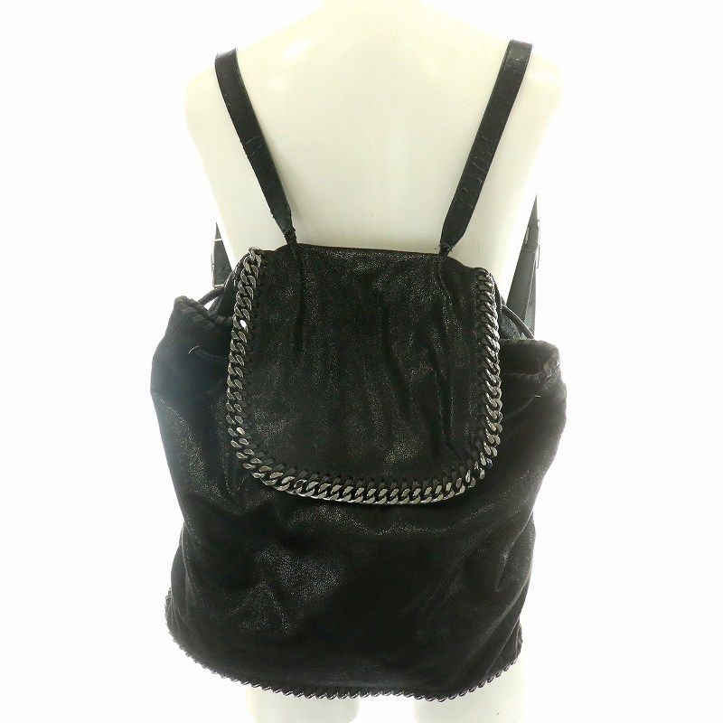 4638 美品 ステラマッカートニー バックパック リュック 黒 ウィメンズ バックパック | ミニ デニム | ステラ マッカートニー