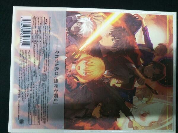 [ブルーレイ]Fate/Zero Blu-ray Disc Box (Blu-ray Disc)