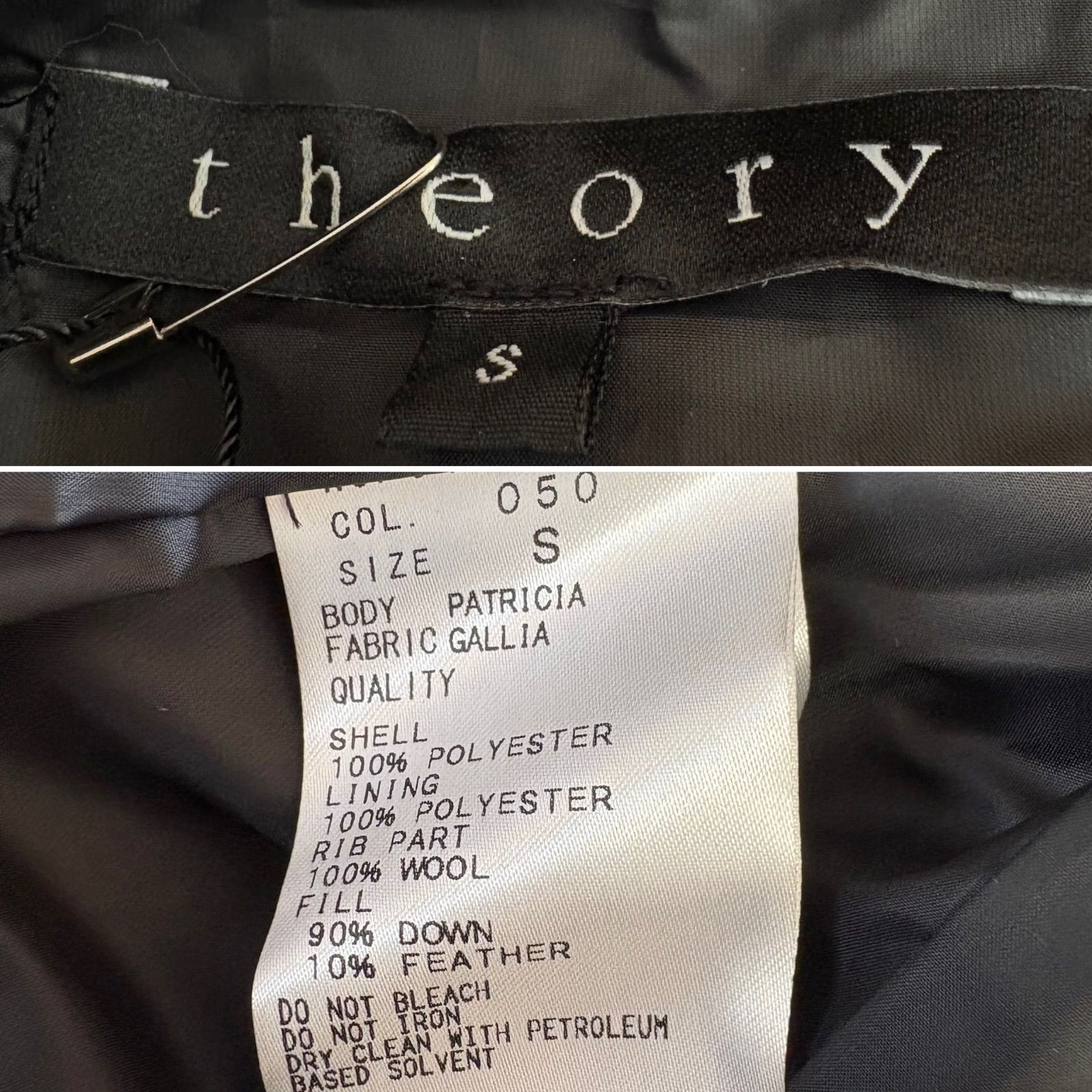 新品・未使用】theory セオリーダウンコート 女優襟 ニット 異素材 