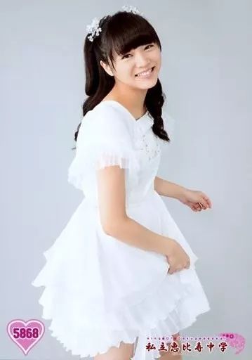 私立恵比寿中学 中山莉子 生写真196種+その他 まとめ売り 私立恵比寿中学 中山莉子 生写真196種+その他 まとめ売り - メルカリ
