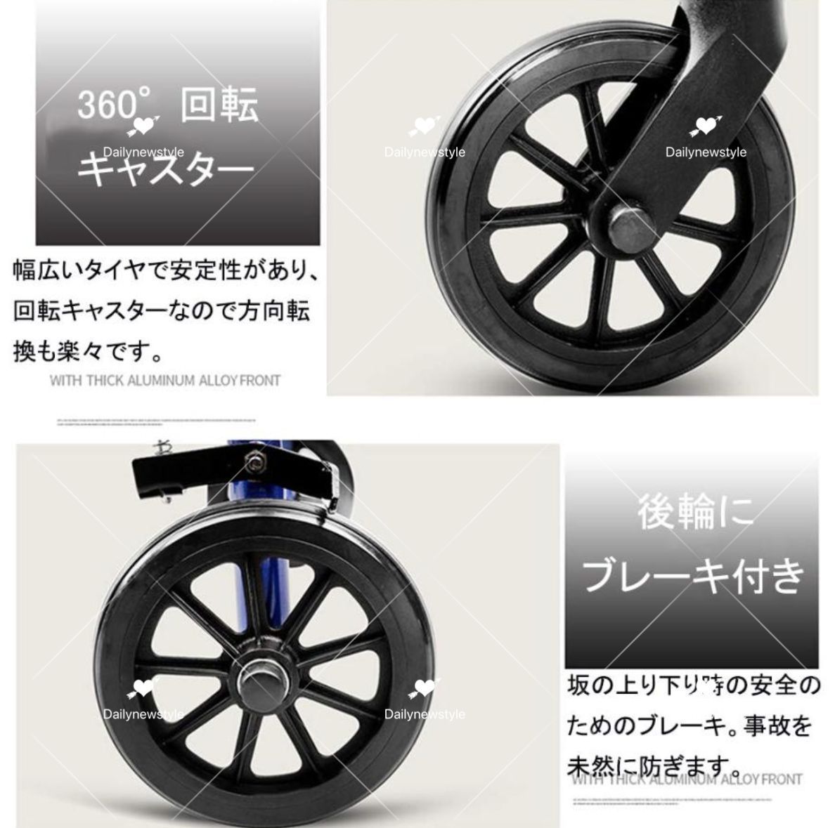 買い物