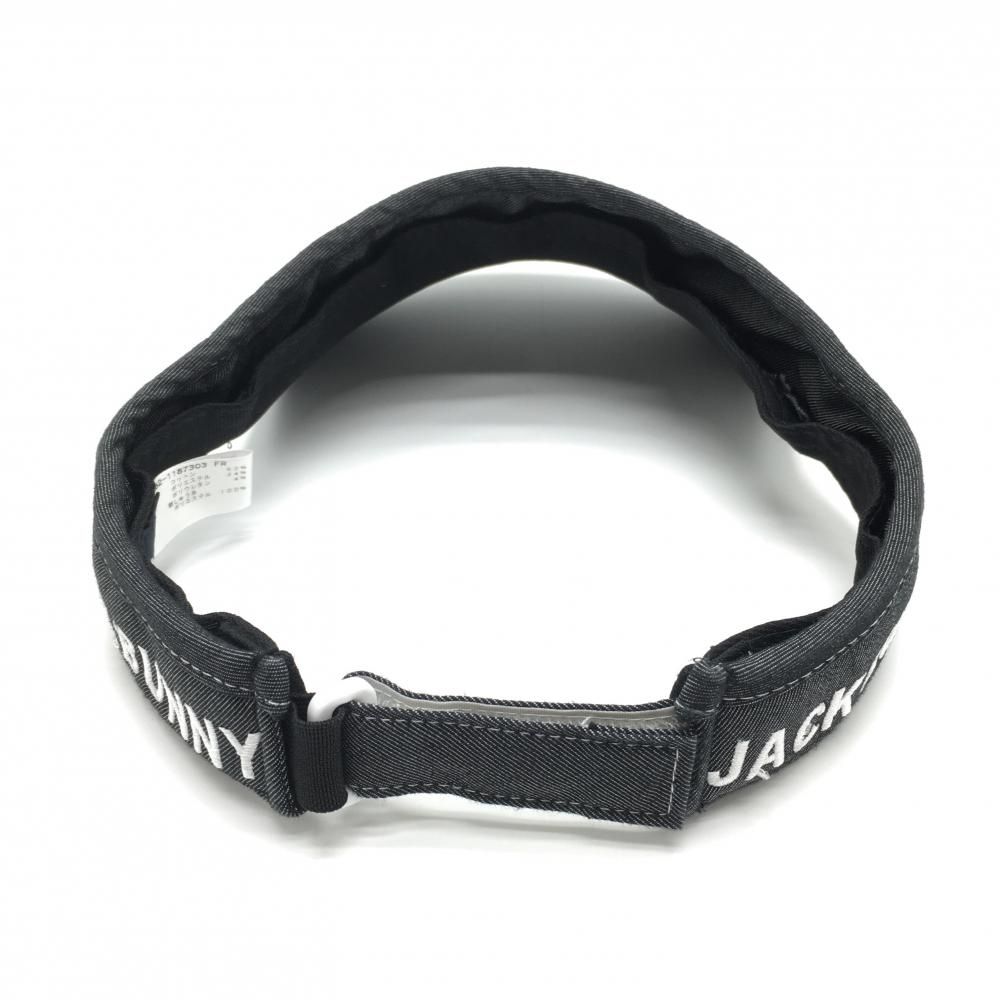 マークアンドロナ サンバイザー 白×グレー 迷彩 カモフラ フリーサイズ