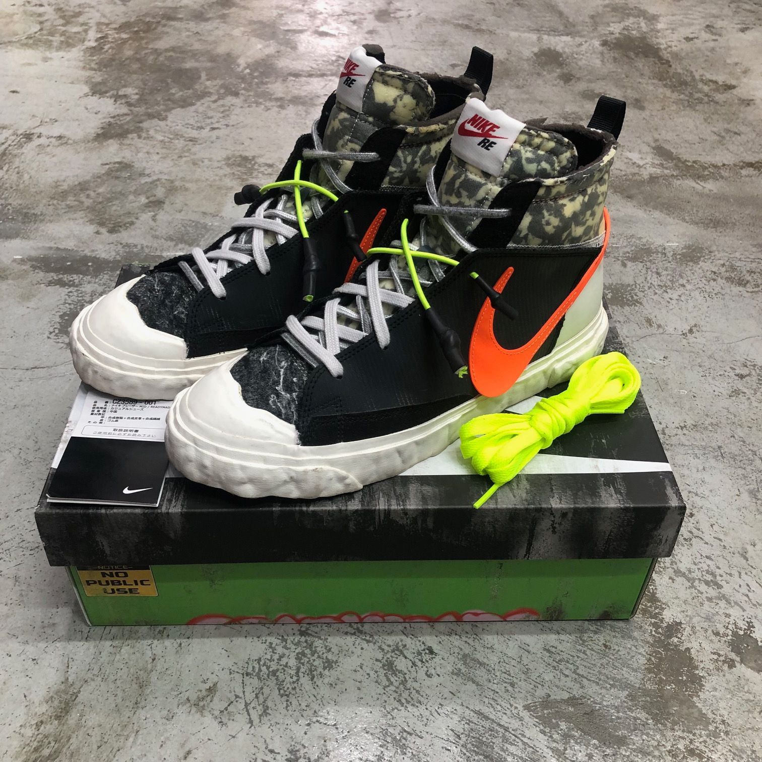 ブレーザーmid レディメイド ナイキ NIKE 26cm ブラック ささい