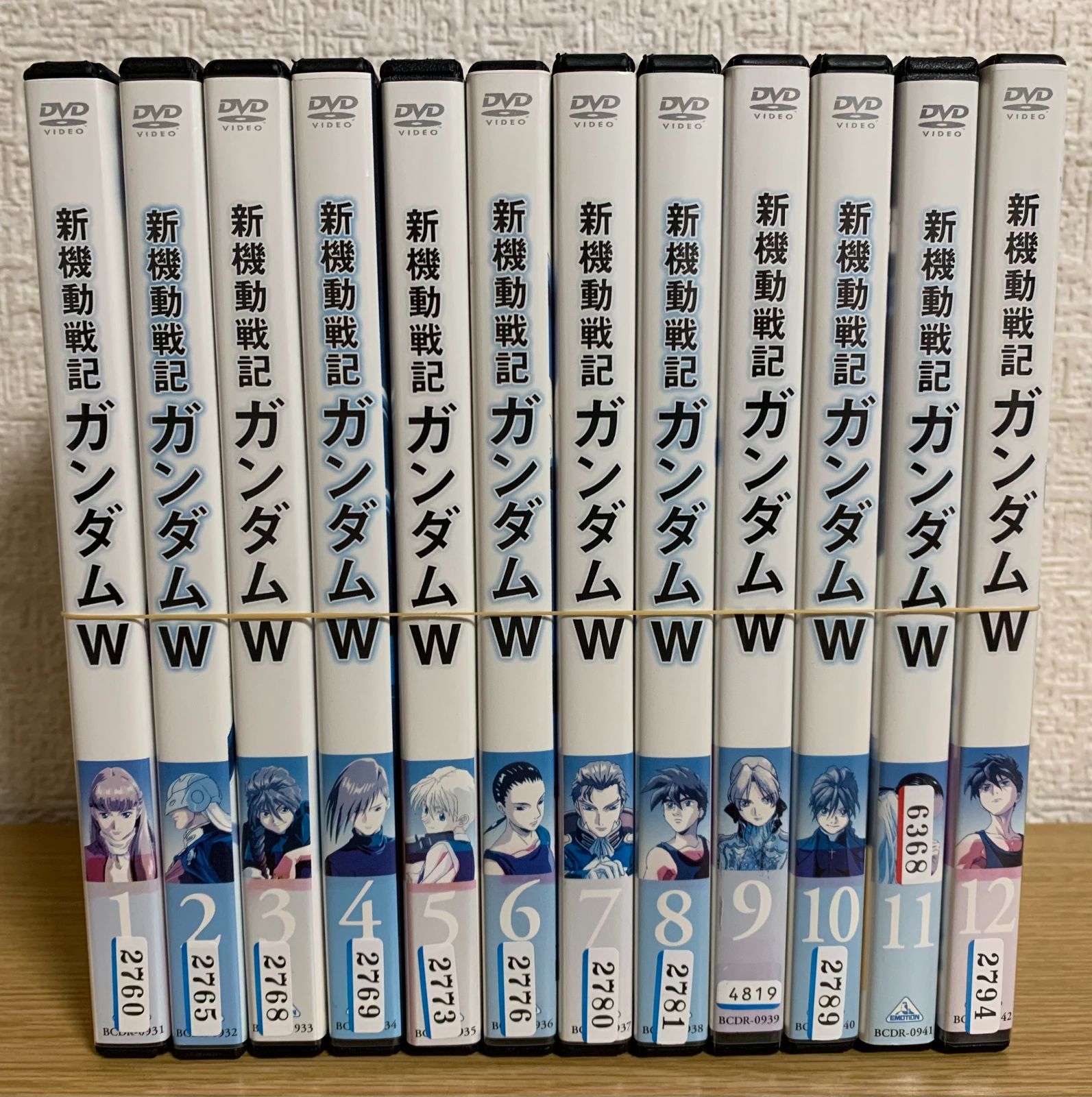 新機動戦記ガンダムW　DVD　全巻