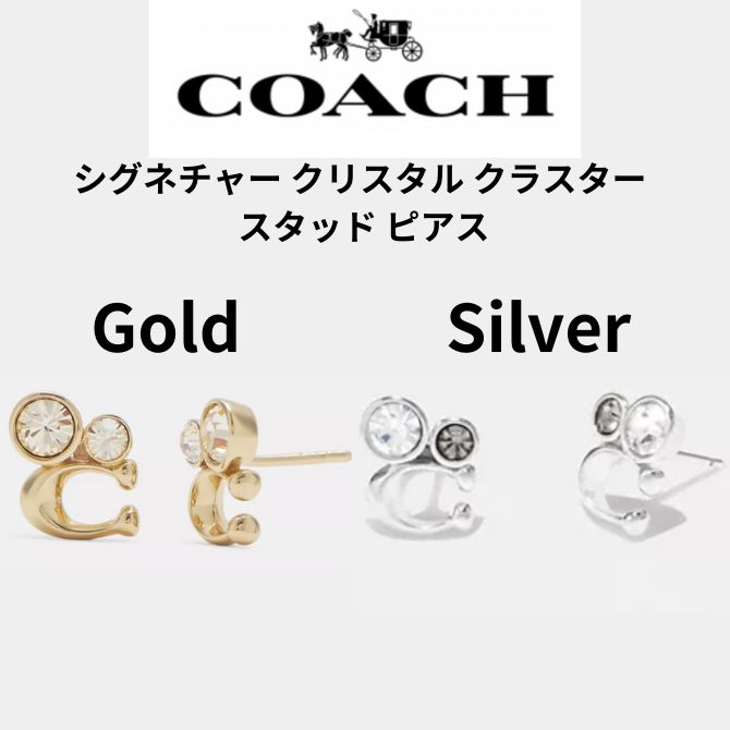 最終お値下げしました【新品未使用】COACH シグネチャー