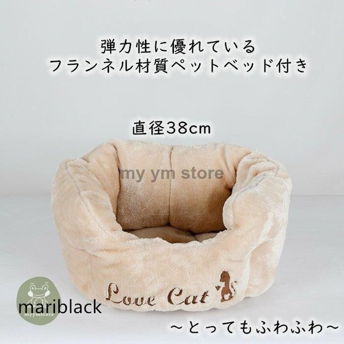 爪研ぎ おしゃれ