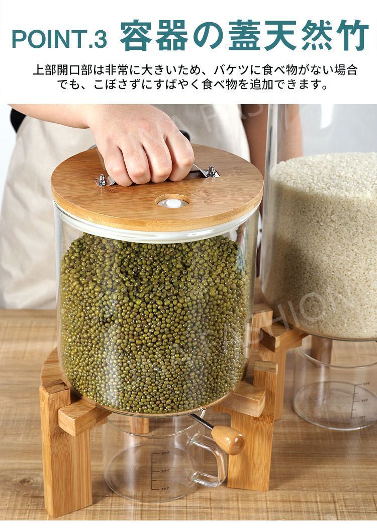 おしゃれ