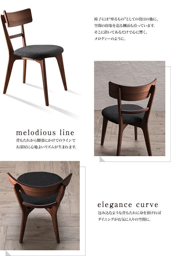 世界三大銘木 最高級マホガニー仕様 『猫足彫刻ウッドベンチ