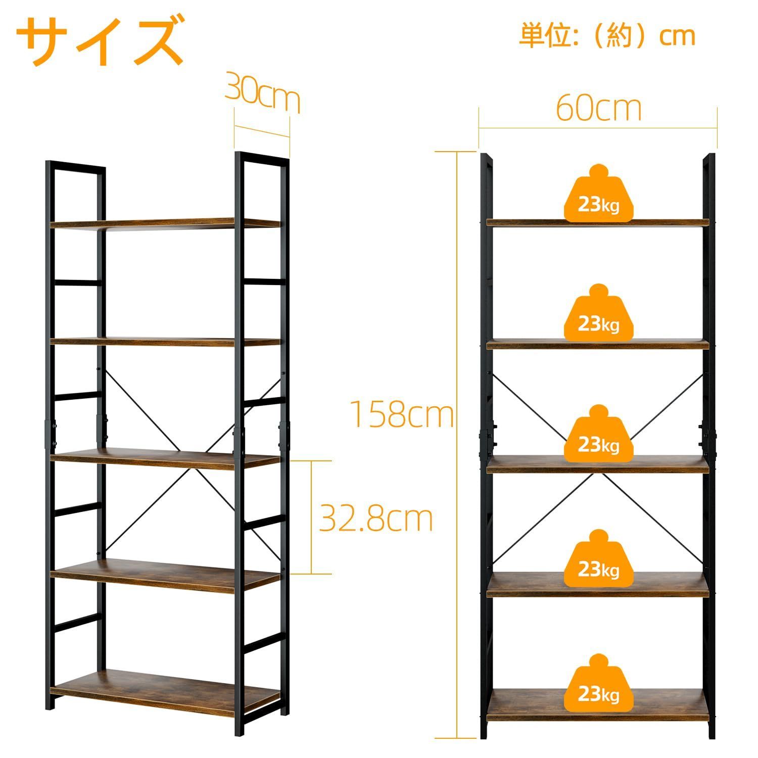寢室 オープンシェルフ