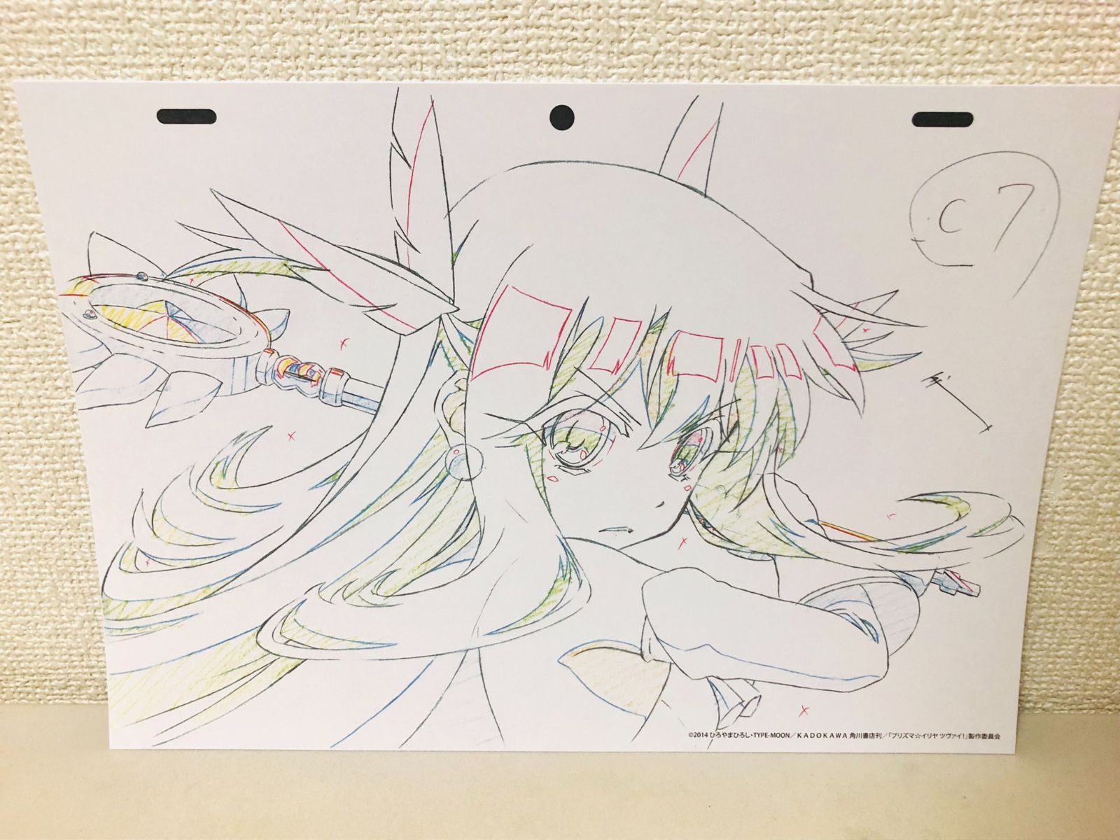 プリズマ☆イリヤツヴァイ アニメーション原画集等セット Fate/kaleid liner プリズマ☆イリヤ ツヴァイ!&ヘルツ! Blu-ray BOX