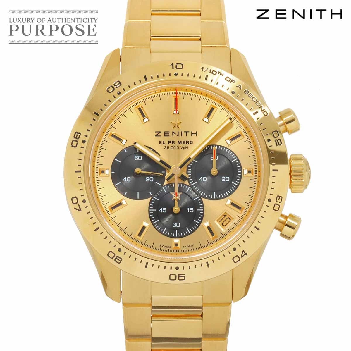 GATORZ DELTA インフェルノレンズ（UV調光） Delta – GATORZ Eyewear