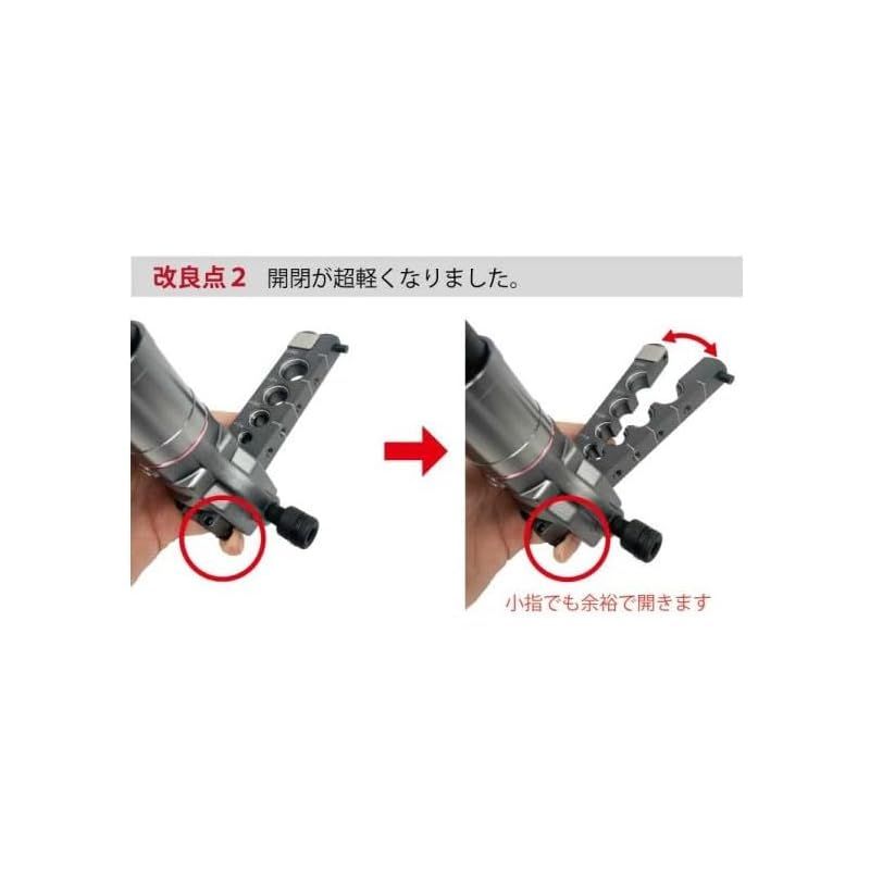 超軽量型ラチェット式フ