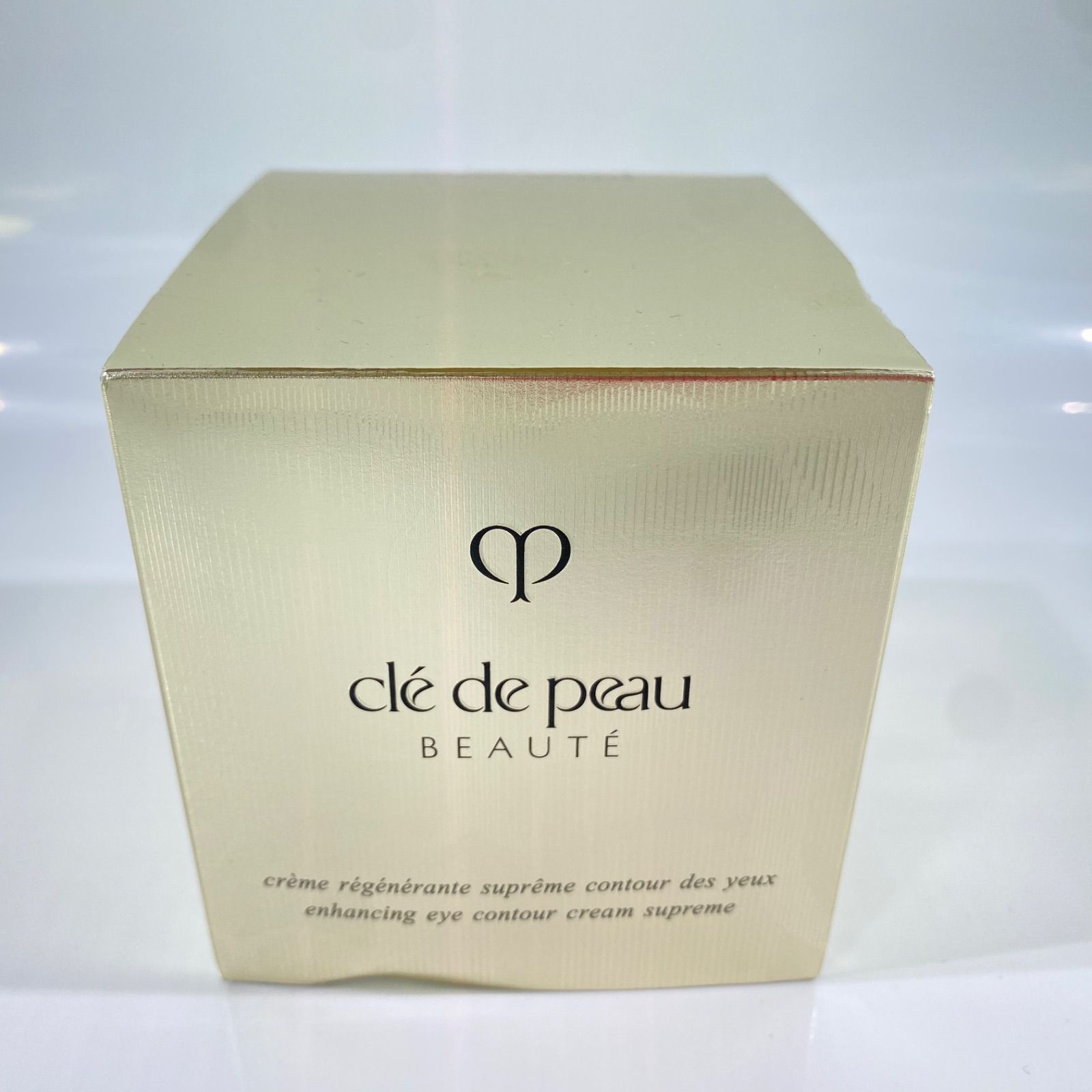 clé de peau BEAUTÉ 15g クレームイユー　レジェネラン 試してみた】クレームイユー レジェネランS クレ・ド・ポー ボーテの
