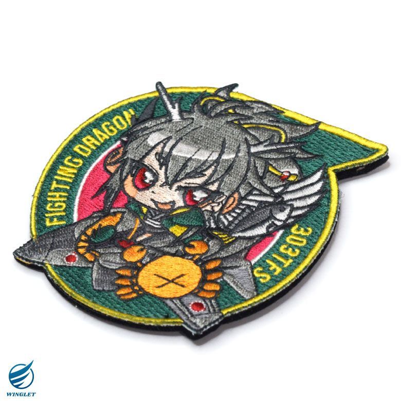 航空自衛隊 303飛行隊 キャラクター まもり娘 おすわり 小松飴乃