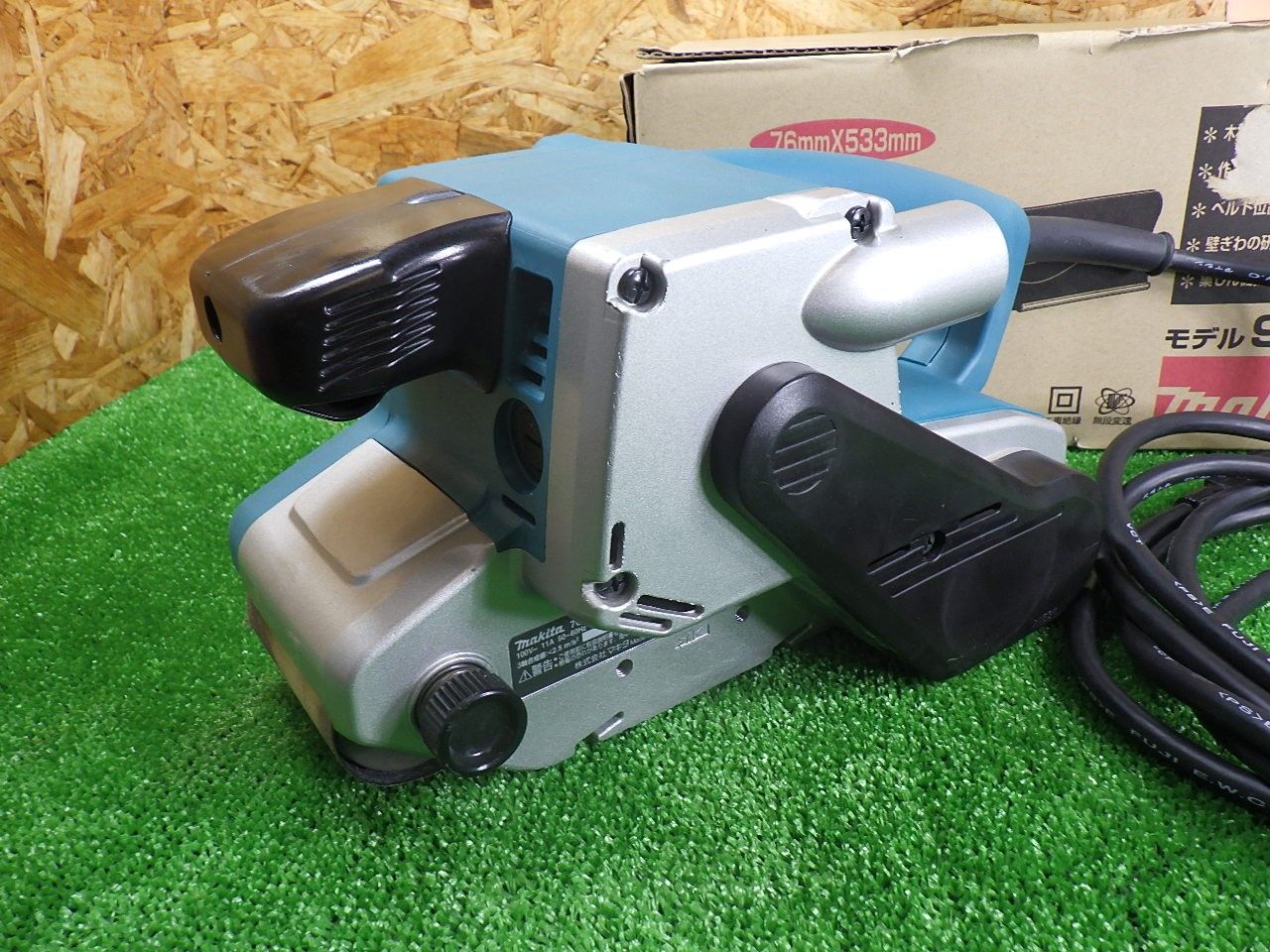 76ｍｍベルトサンダー 9903