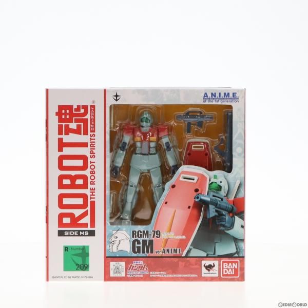 中古】[FIG]ROBOT魂(SIDE MS) RGM-79 ジム ver. A.N.I.M.E. 機動戦士 