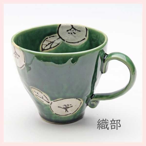 starbucks×ANNA SUIスペシャルコラボセット☆ スタバ マグカップ