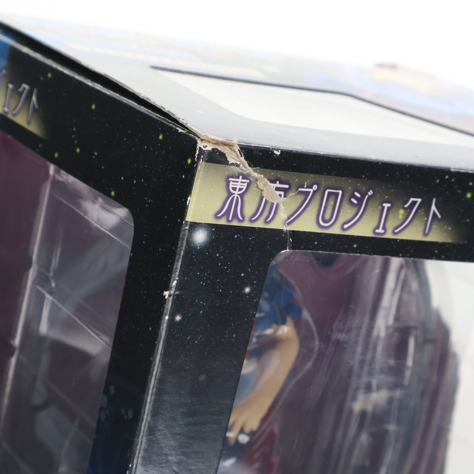 月の頭脳 八意永琳(やごころえいりん) 東方Project 1/8 完成品 月の頭脳 八意永琳(やごころえいりん) 東方Project 1/8 完成品