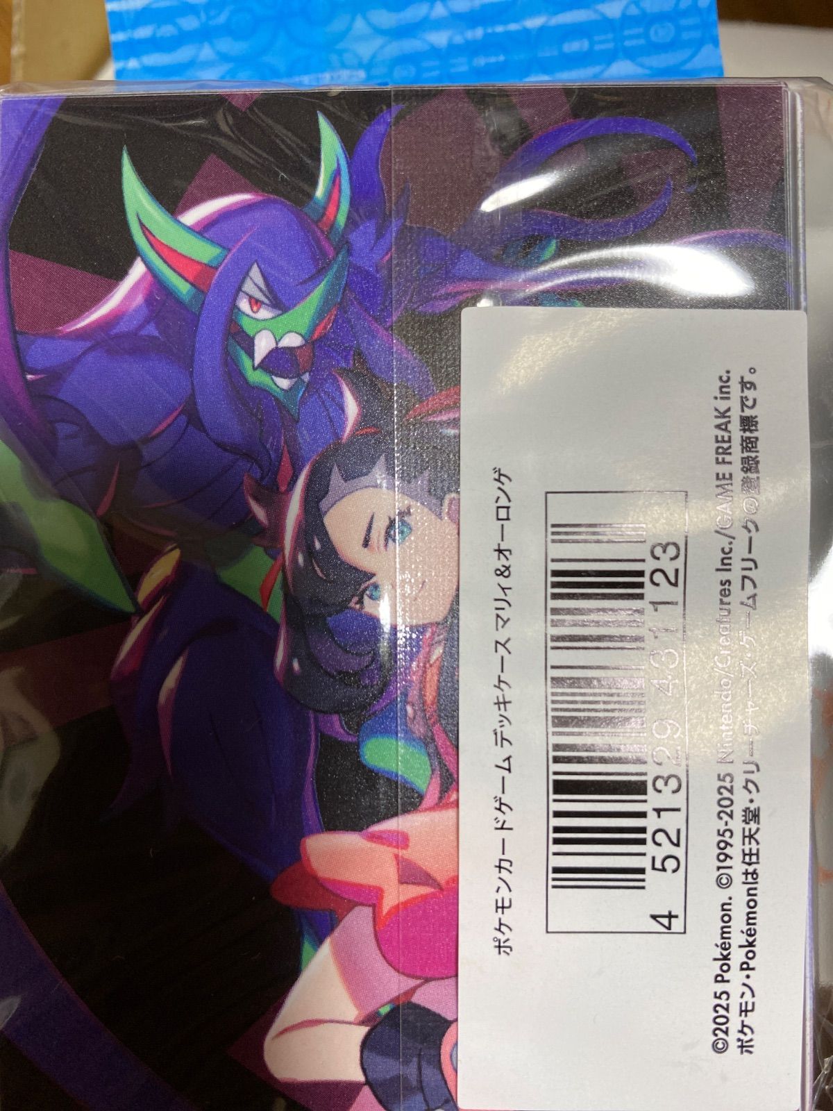 ポケモン　ダイゴ&メタグロス　マリィ&オーロンゲ　デッキケース　デッキシールド デッキケース マリィ&オーロンゲ ダイゴ&メタグロス 新品未開封