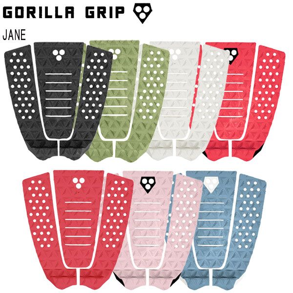 Gorilla Grip THE JANE/ゴリラグリップ ザ ジェーン デッキパッドサーフボード ショートボード サーフィン用テールパッド