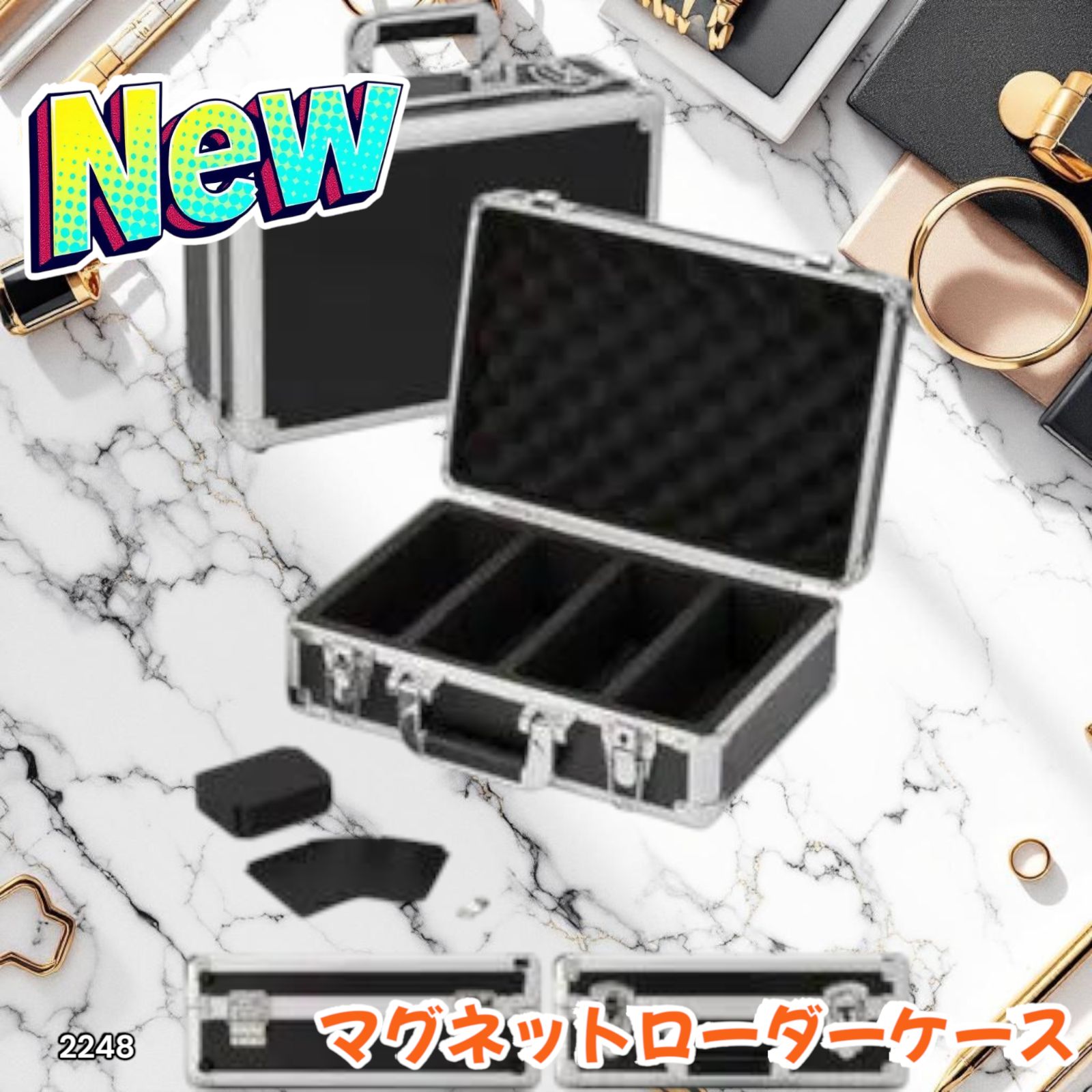 2248 マグネットローダー専用ケース ブラック 【正規品】鍵付き