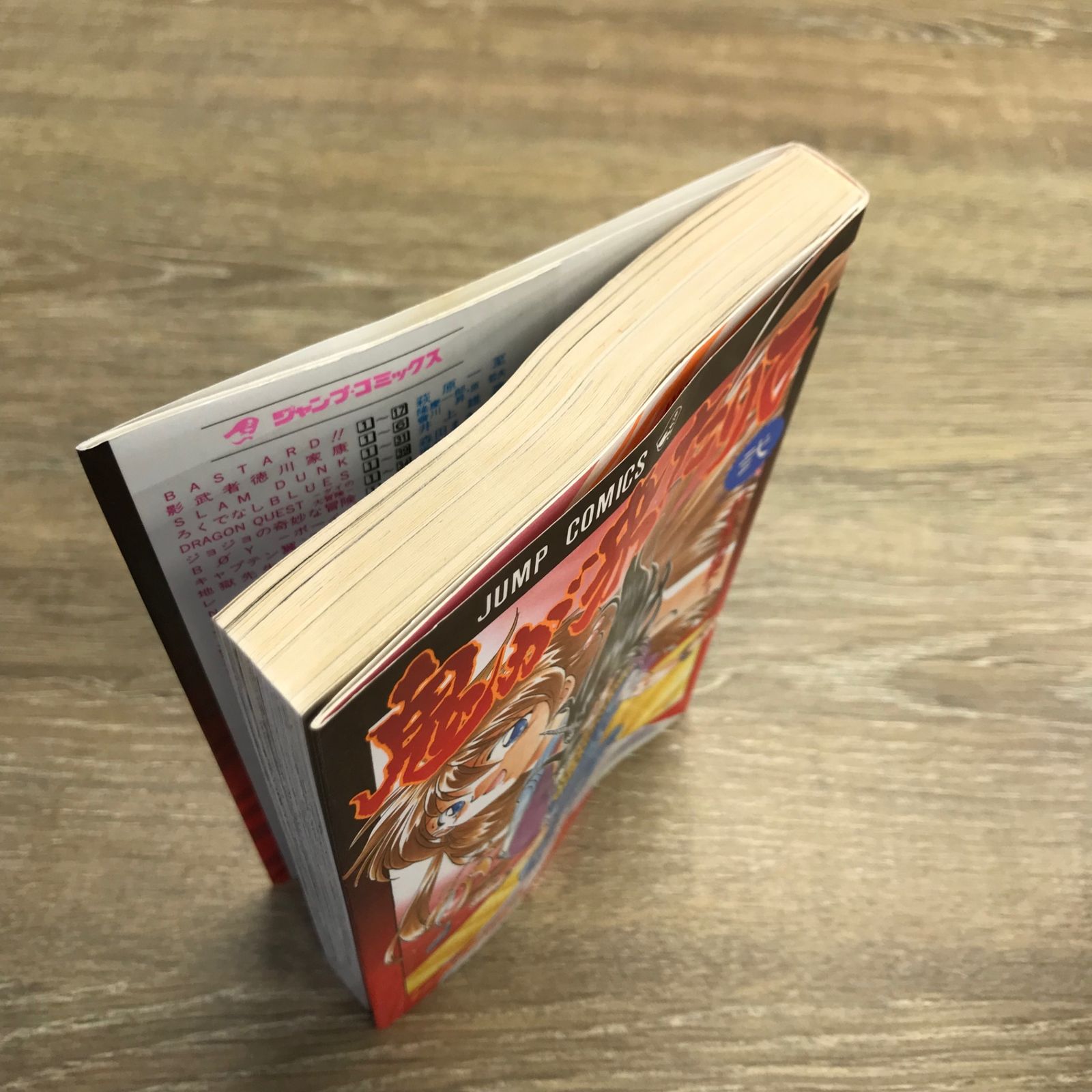 こむぎばたけ こむぎ 新刊セット 鬼が来たりて 全2巻セット【作者】しんがぎん/GF-0225000577-YP