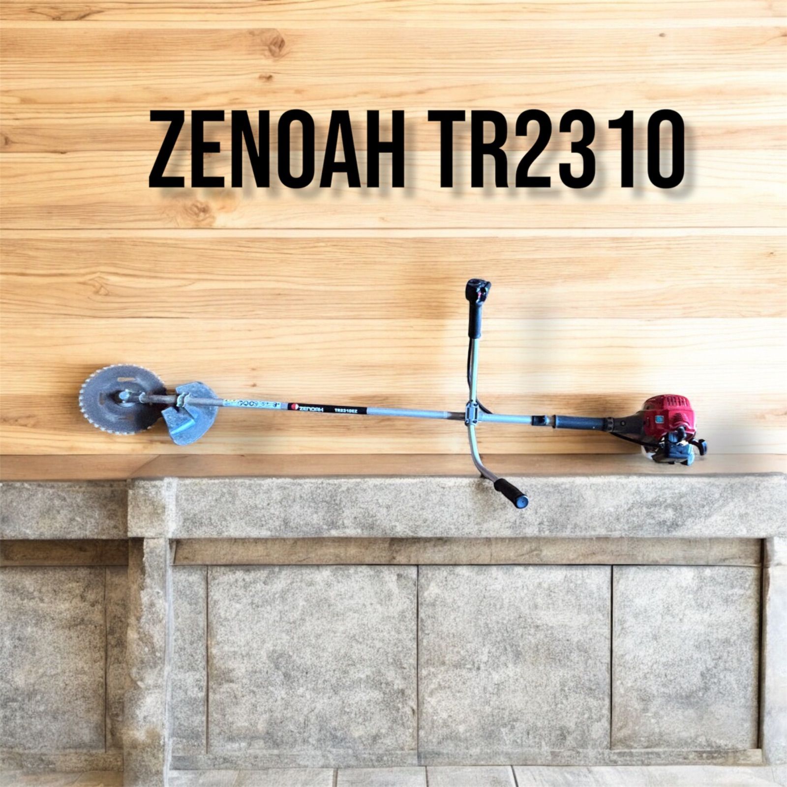 ゼノア TR2310EZ ZENOAH 刈払機 草刈機 エンジン式 現状品