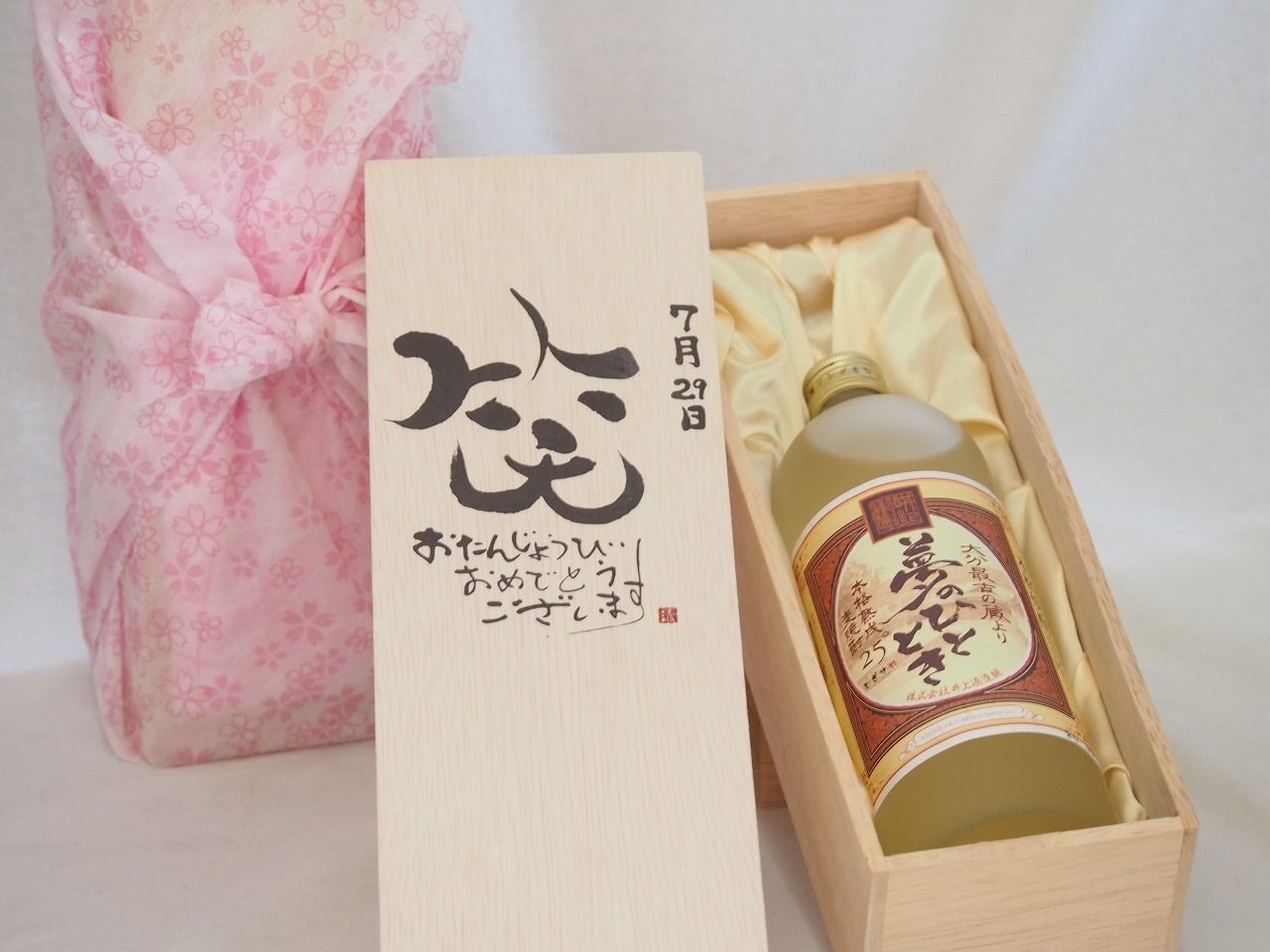 GB350 K&H F.R.P. LABORATORY S-8504 シート