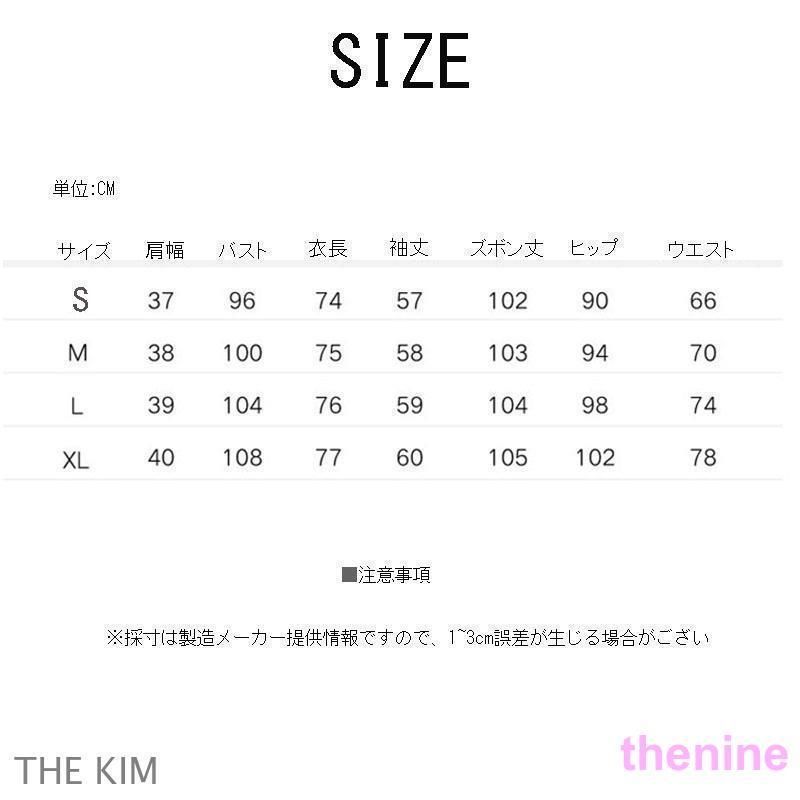 ゆったり フ