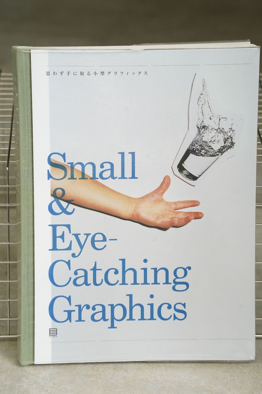 超希少❗️グラフィック作品集【VeryGraphic】ポーランド デザイナー 超希少❗️グラフィック作品集【VeryGraphic】ポーランド デザイナー